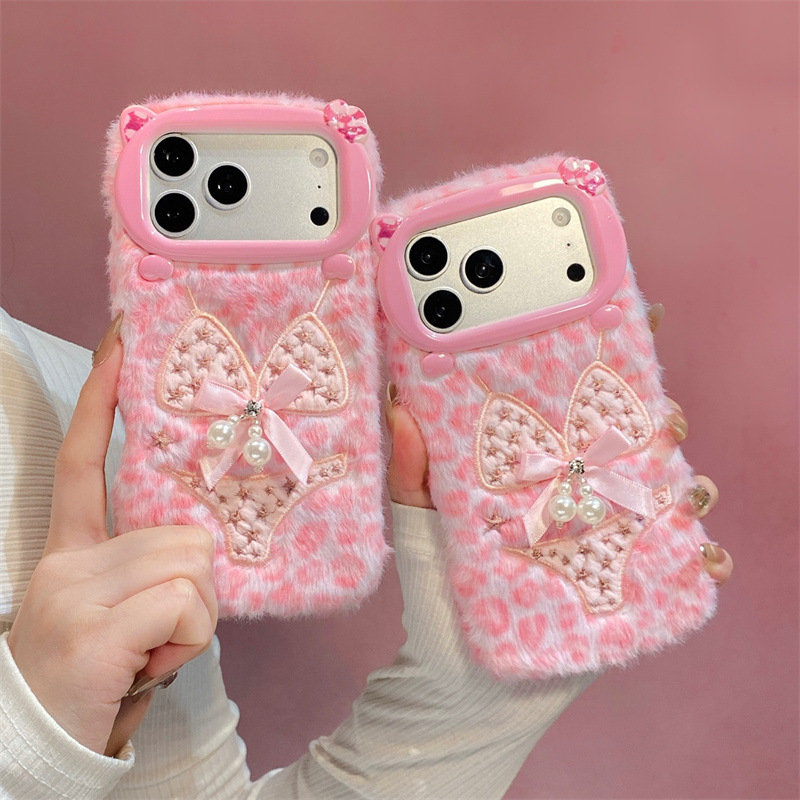 Apple Iphone 15 - غطاء هاتف بتصميم بيكيني لؤلؤي فاخر