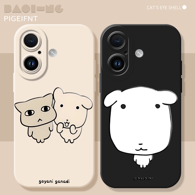 Oppo Reno 12 - غطاء حماية بتصميم كلب وقطة كوري