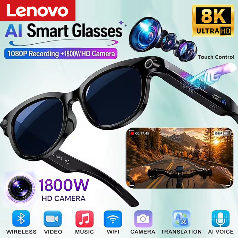 Smart Glasses Lens - نظارات لينوفو الذكية بتقنية الذكاء الاصطناعي