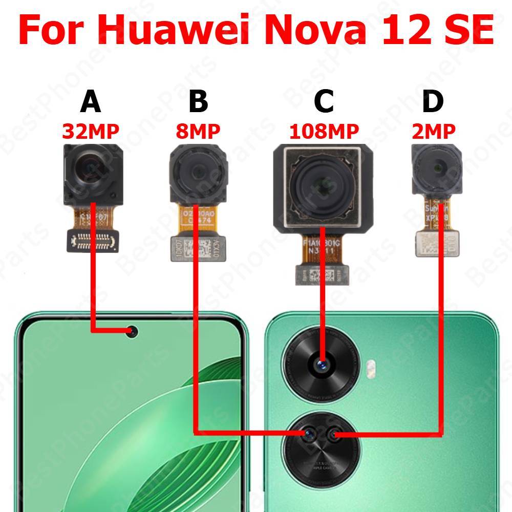 Huawei Nova 12 - كاميرا لهواوي نوفا 12 SE 12SE